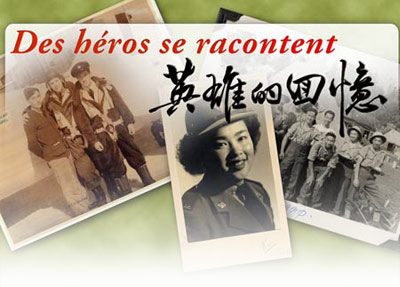 Heroes Remember - Canadian Chinese Veterans