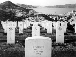 Sai Wan Bay War Cemetery.  <em>(Veterans Affairs Canada)</em>