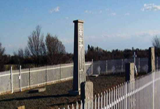 Paardeberg Memorial and Vendusie Drift Garden of Remembrance