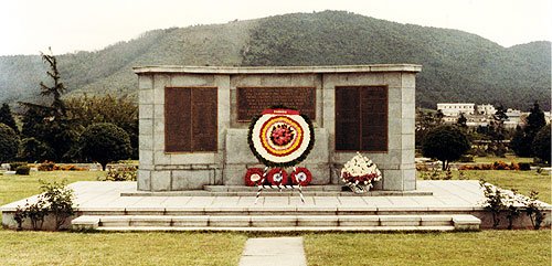Monument commémoratif du Commonwealth, Corée du Sud