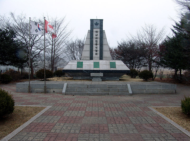 Jardin commémoratif canadien de la guerre de Corée, Corée du Sud