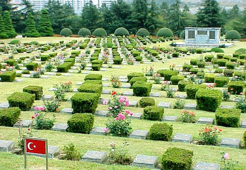 Cimetière commémoratif des Nations Unies, Corée du Sud