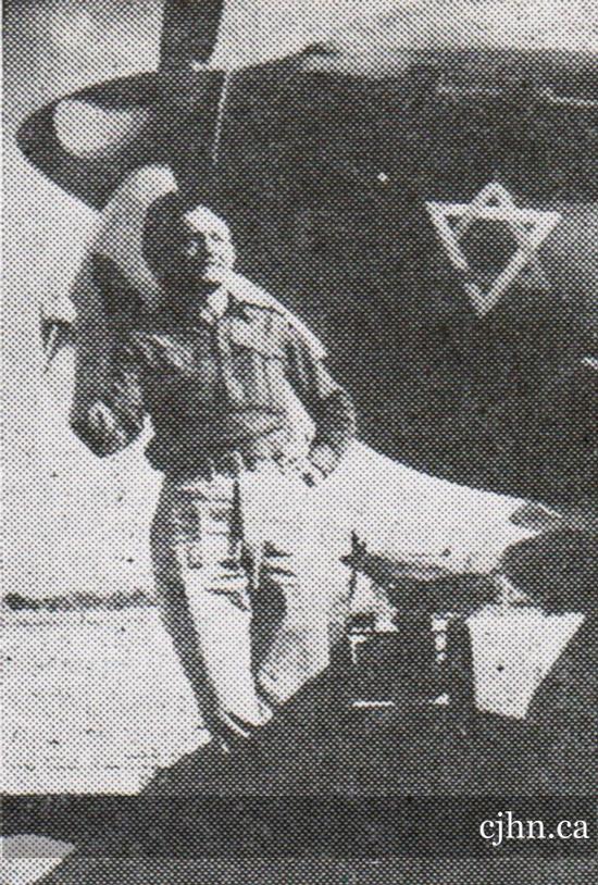 Flying Officer Gordon Steinberg