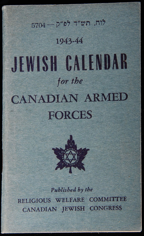 Jewish calendar booklet for Canadian service members during the Second World War. Photo: Public domain