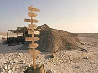 A defensive position on ‘Bunker Hill’ at the end of the runway of the Canadian base in Qatar. December 2, 1990.