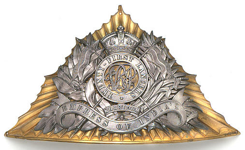 21st Lancers cap badge
