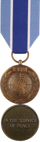 UN Interim Administration Mission in Kosovo (UNMIK)