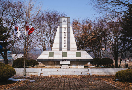 Le Jardin commémoratif canadien de la guerre de Corée