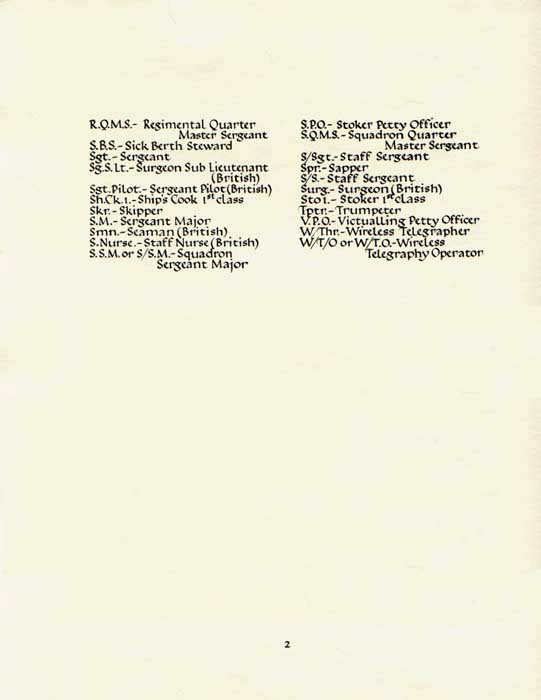 Ranks page 2 - First World War - Text transcription to follow