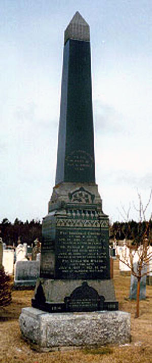obelisk (front)