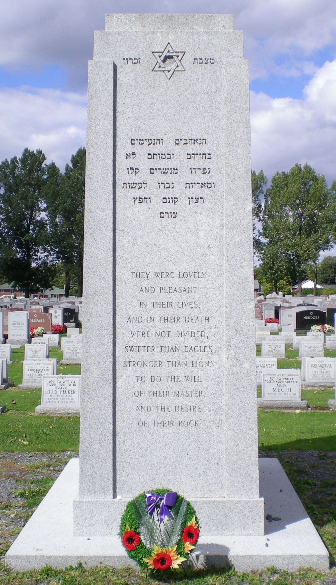 Monument commémoratif de guerre