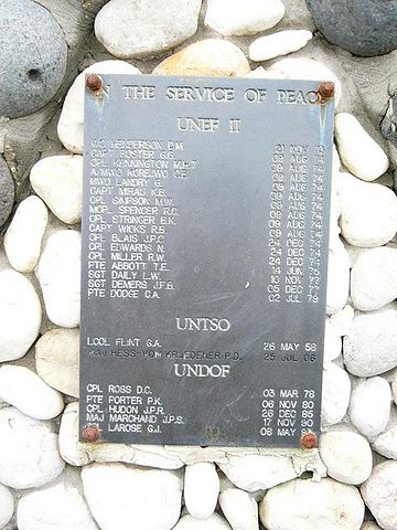 Plaque, United Nations Disengagement Observer Force Memorial - the Private Perry Porter Memorial