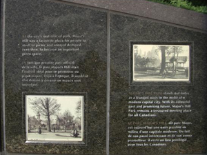 History of park plaque/front