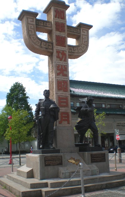 Chinatown Memorial Monument