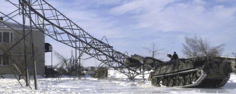 1998 Ice Storm