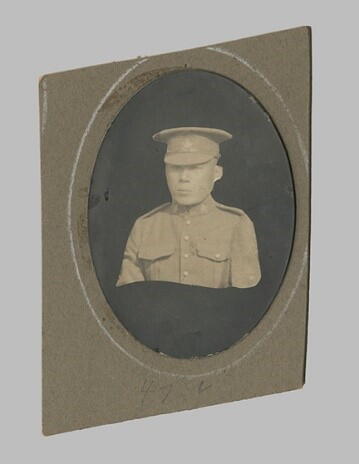 Photo of SETOUJIRO TSUCHIYA