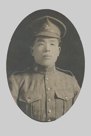 Photo of CHOTORO HAMAGUCHI