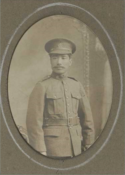 Photo of Chikra Fujita