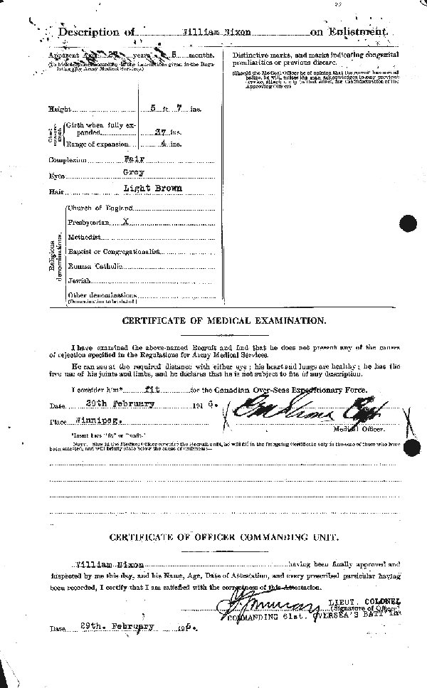 Attestation Papers (Reverse)