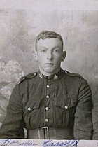 Photo of NORMAN STANLEY CASSEL