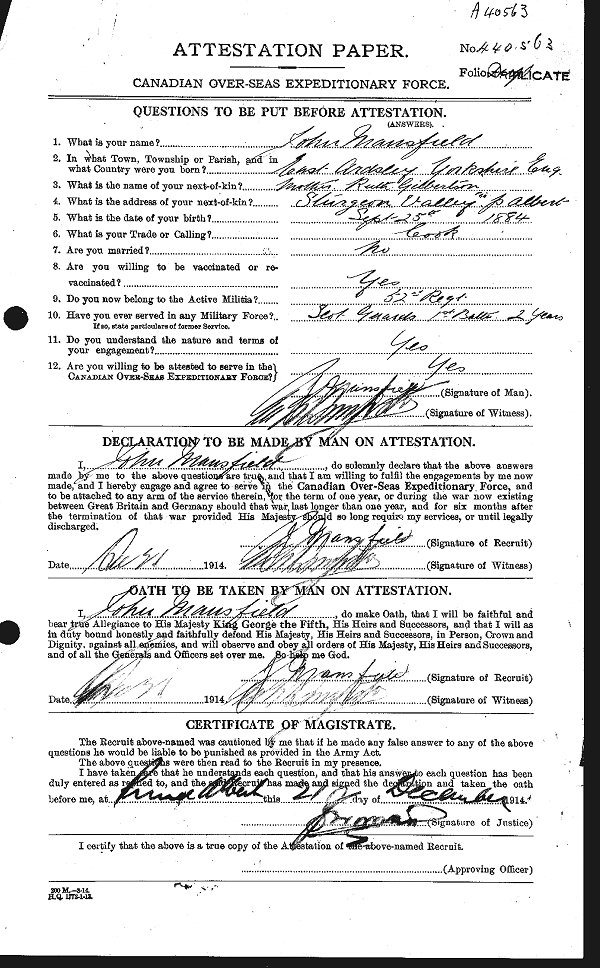 Documents d'attestation