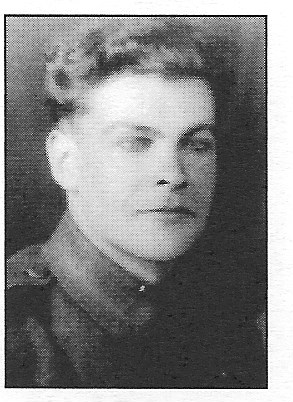 Photo of FRANK OSTIR