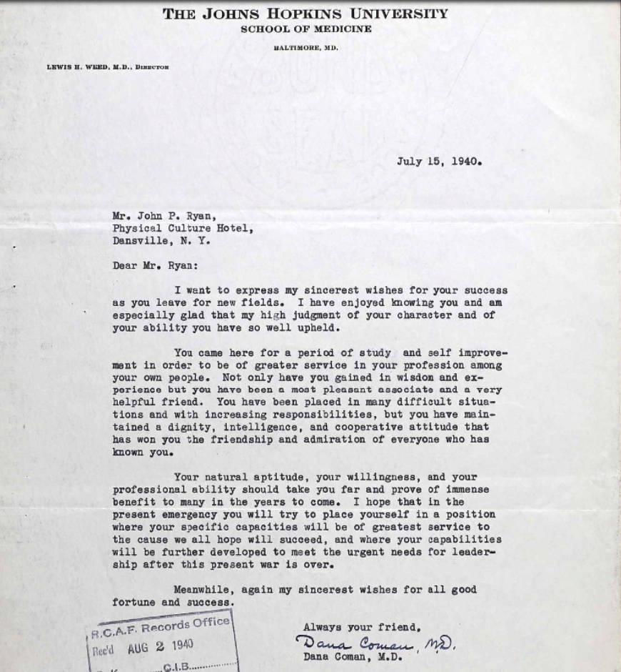 Letter of recommendation