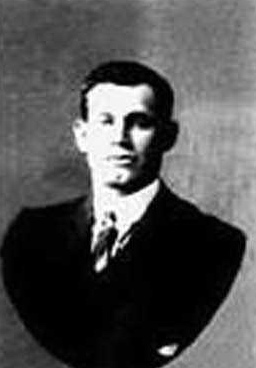 Photo of STANLEY GRAHAM NICHOLS