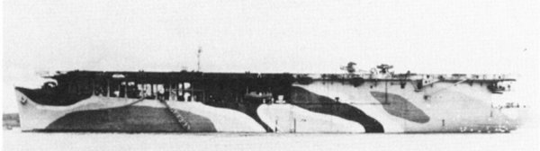 HMCS Avenger