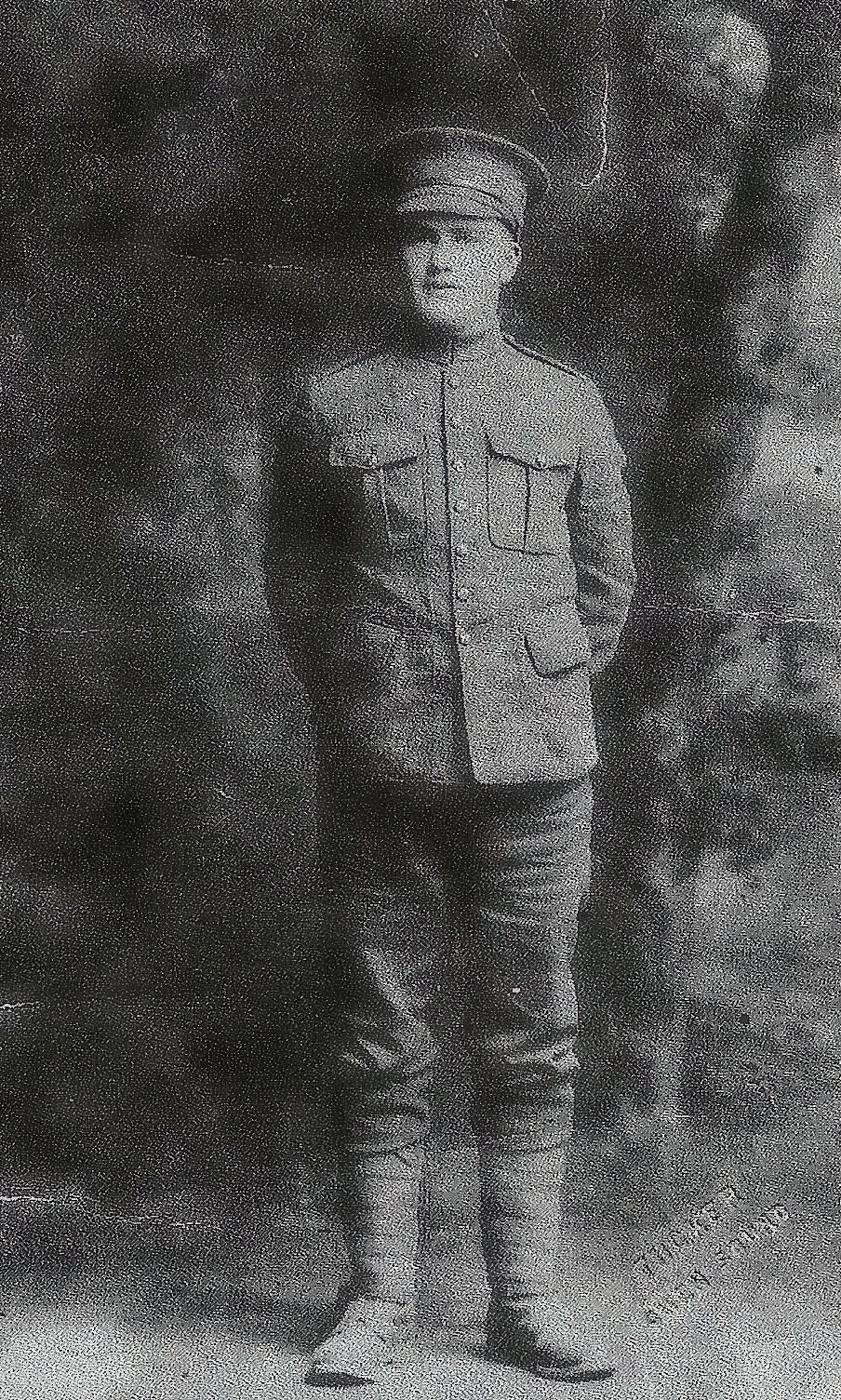 Photo of William Earl Foster