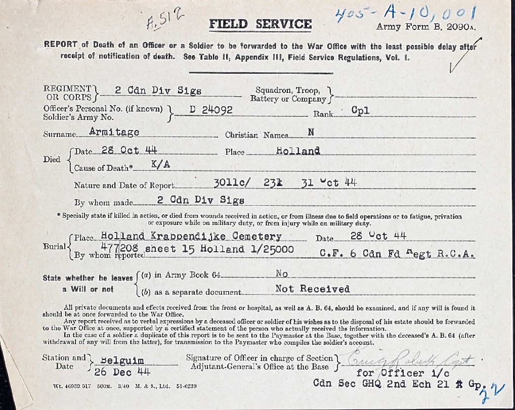 Field Service Form