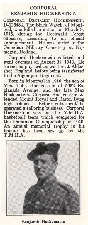 Photo of Ben Hockenstein