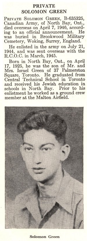 Photo of Solomon Green