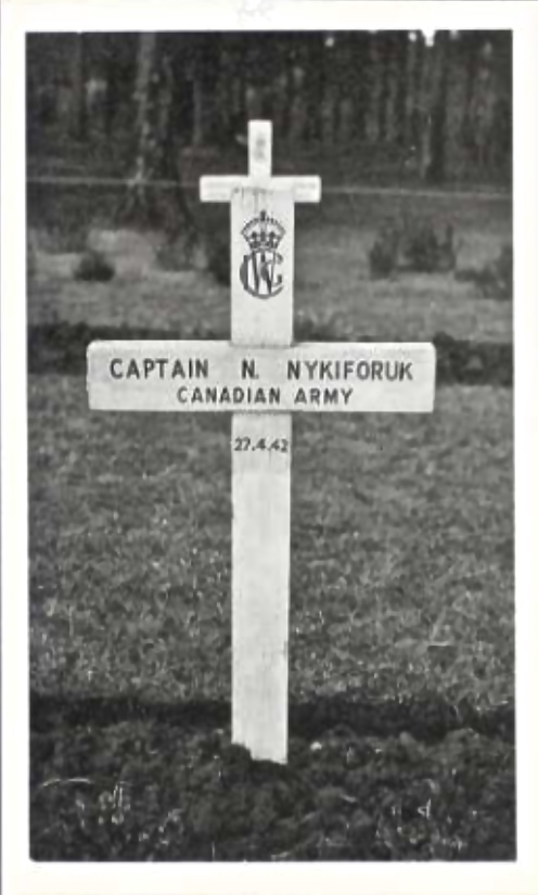 Temporary grave marker