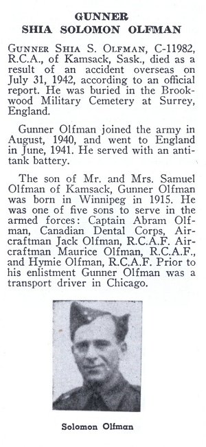 Photo of Solomon Olfman