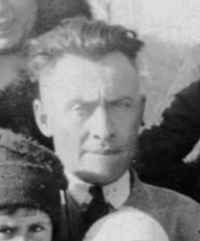 Photo of ROY MATHISON KNOX