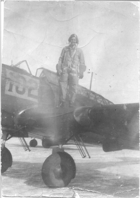 Photo of GEORGE ELMER DOUGLAS