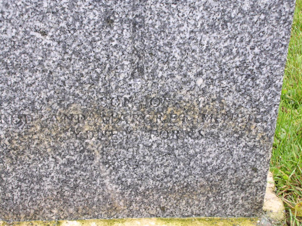 Personal Inscription