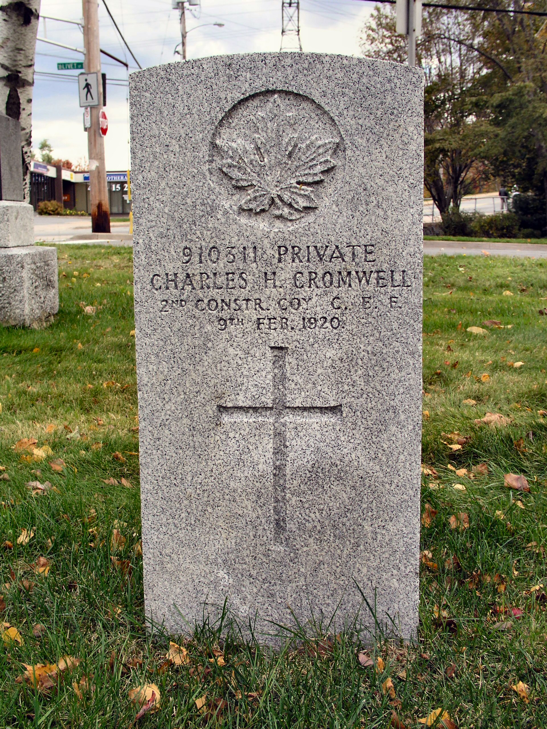 Grave marker