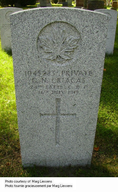 Grave Marker