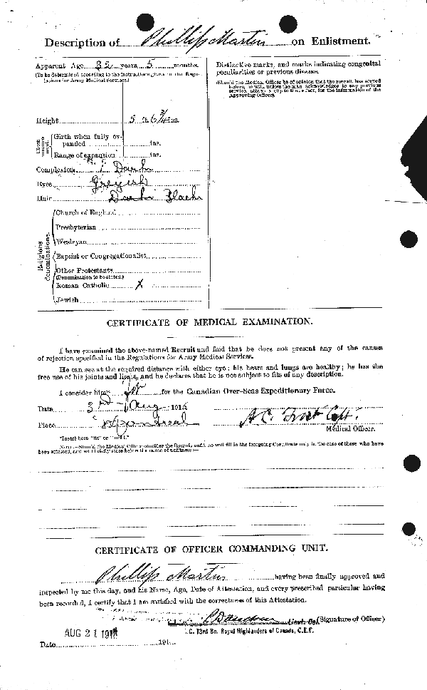 Feuille d'engagement (dos)