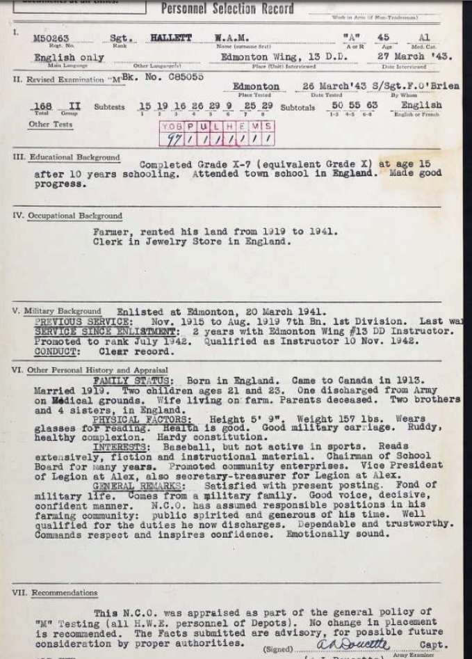 Personnel Selection Form