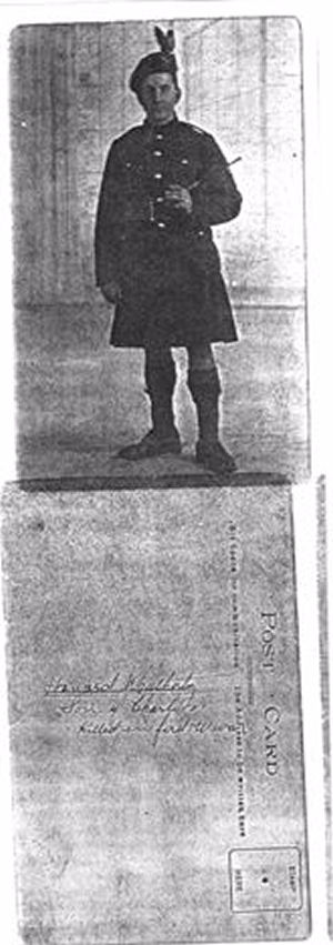 Photo of Howard Weatherby