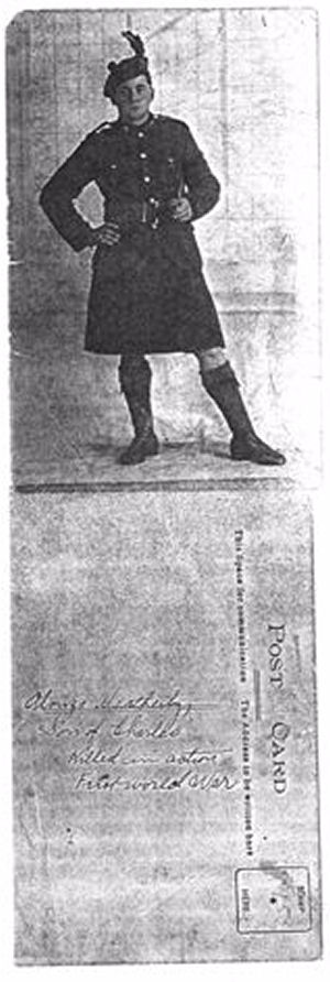 Photo of Alonzo Weatherbe