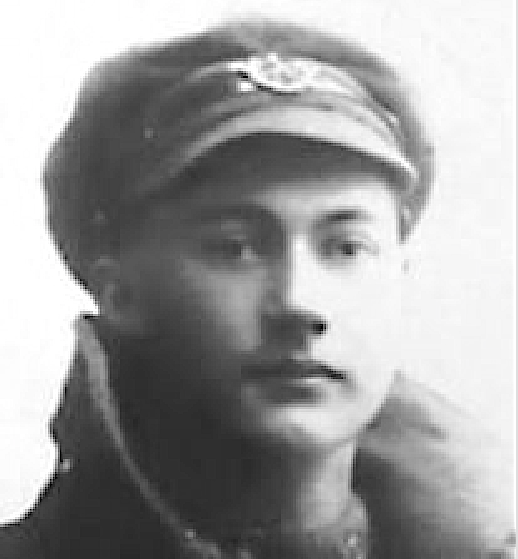 Photo of William John Deyell