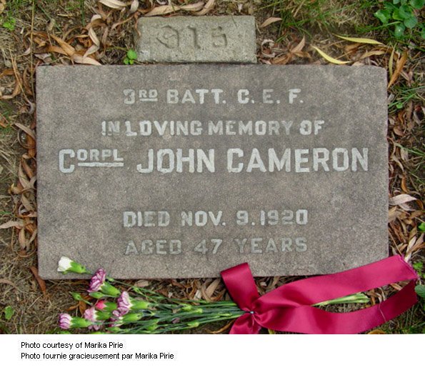 Photo 2 of Gravemarker