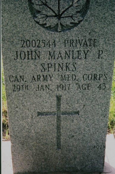 Grave Marker