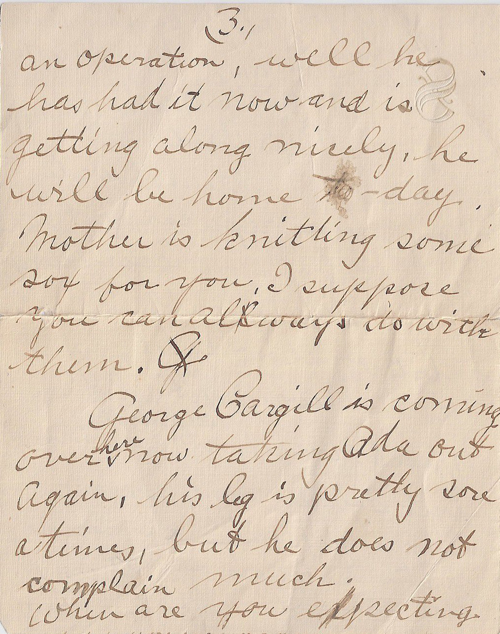 Letter to FREDERICK CHARLES SWAIT