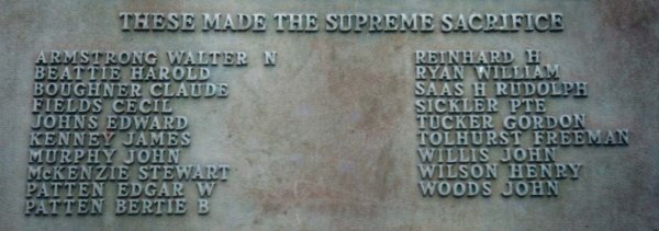 Close up of Memorial