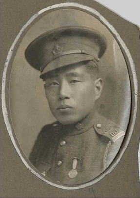 Photo of Hikojiri Narita